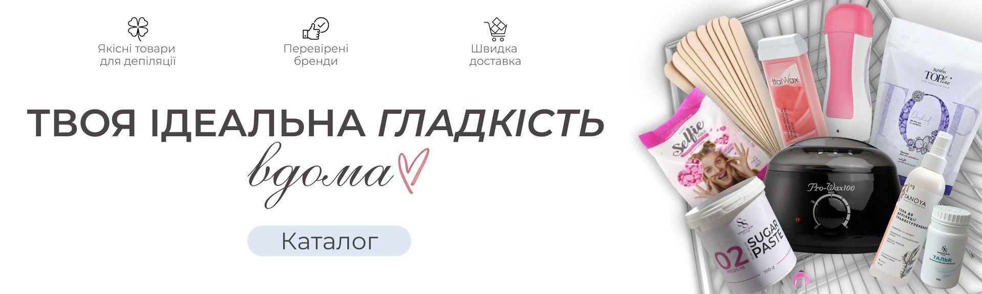 МоноблокПНГ